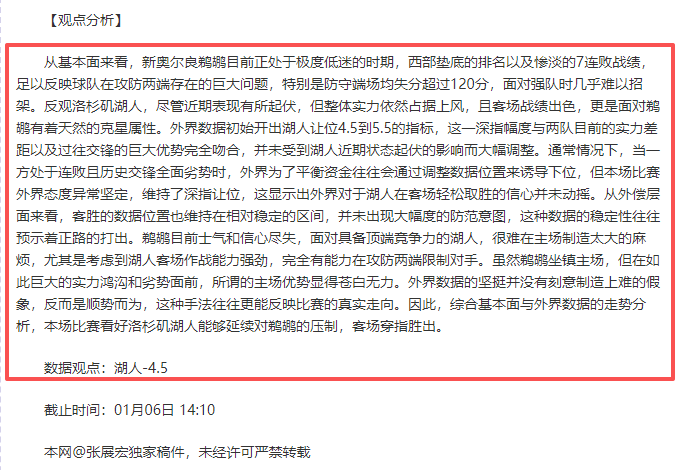 奥本大学力,克密歇根,布鲁姆狂揽,大发彩票,大发彩票官网,大发彩票dafa官网