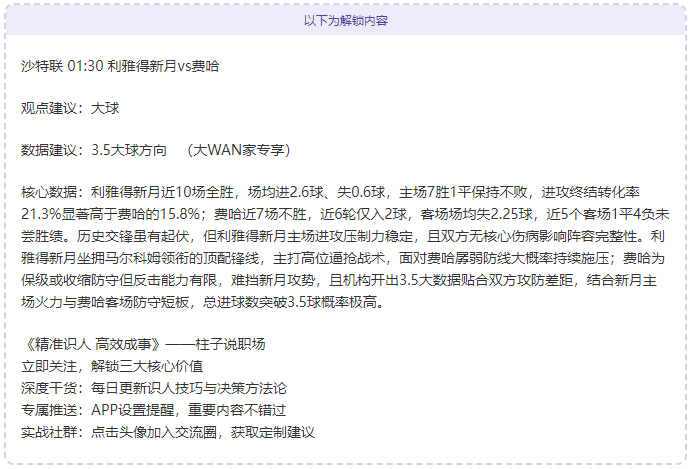 南京校园热,烈欢迎,小选手与体,大发彩票,大发彩票官网,大发彩票dafa官网