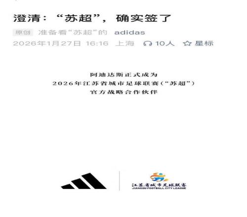 国家档案馆,致力于提高,档案公共服,大发彩票,大发彩票官网,大发彩票dafa官网