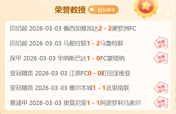 国际友谊赛,韩国,科特迪瓦,大发彩票,大发彩票官网,大发彩票dafa官网