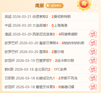 林总南美杯,精选,奥林匹亚近,大发彩票,大发彩票官网,大发彩票dafa官网