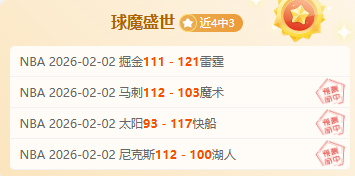 专家大乐透,期号推荐,战绩,大发彩票,大发彩票官网,大发彩票dafa官网