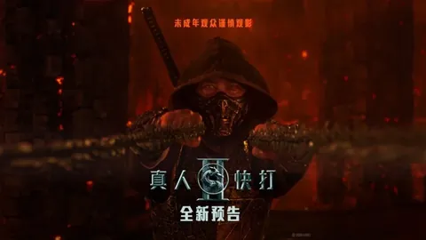 郑钦文成绩攀升至第五位：态势向好，胜利曙光初现——央视新闻客户端讯