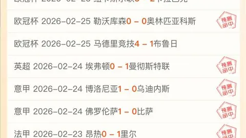 中国斯诺克队28人出征世锦赛，赵心童期待佳绩揭晓