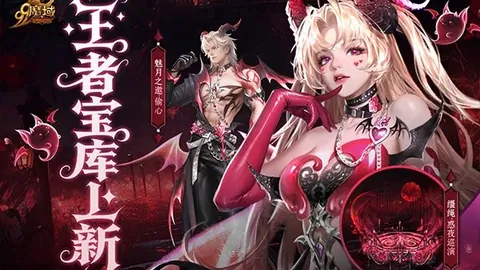 泰勒-斯威夫特伯纳乌演唱会为皇马带来1300万欧元收入